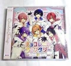 2025年最新】ちょこらびcdの人気アイテム - メルカリ