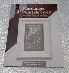 Hardanger Point de croix クロスステッチとハーダンガー