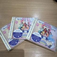 キュースト cutie street キューにストップできません！3枚セット