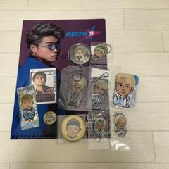 瀬口黎弥 セット Amazon.co.jp: 瀬口黎弥 八木勇征 セット FANTASTICS : Home