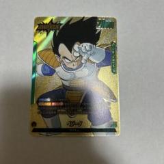 ドラゴンボール　フュージョンワールド　ベジータ　リーダーパラレル