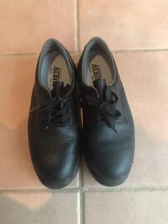 安全靴 ATENEO PROFESSIONAL FOOT GEAR