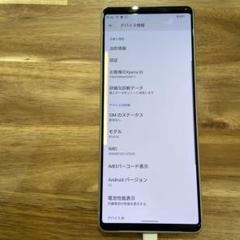 SONY Xperia 1 ii ジャンク ジャンク】 SONY Xperia1 II SO-51A ブラック