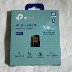 【新品未開封】TP-Link Nano USB Adapterのサムネイル