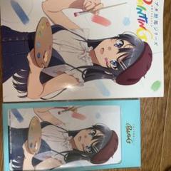 青春ブタ野郎シリーズ公式イラストブックpainting