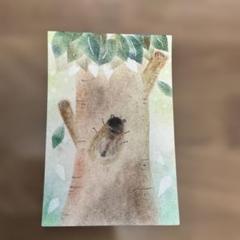 パステルアート　471