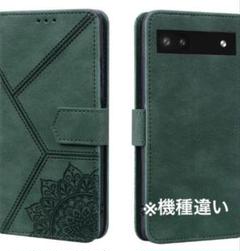 Libero 5G Ⅱ-1v se ケース手帳型 合革 カード収納