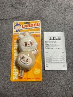 POP MART LABUBU ぬいぐるみ・キーホルダーセット