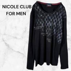 ニコルクラブフォーメン　長袖Ｔシャツ　Ｍ〜Ｌ相当　黒　トップス