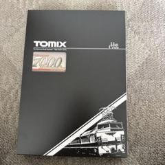 【1万円均一セール】Tomix 名鉄パノラマカー 10両　室内灯装備 TOMIX 名鉄7000系パノラマカー 増備: 仏間鉄道