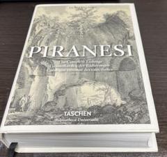 Piranesi: The Complete Etchings: Ficacci, Luigi, Battista