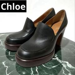 ひぃさん ※プロフ確認願います 5/5まで⭐︎Chloe パンプス　未使用 クロエから5連ストラップのスクエアトゥパンプス、“愛のメモ