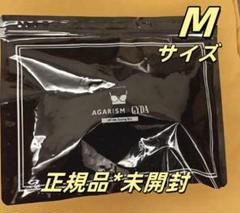 2025年最新】AGARISM×GYDAの人気アイテム - メルカリ