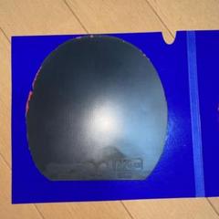 ディグニクス05 特厚　2枚