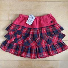 【新品】DOUBLE.B チェック柄キュロット 130