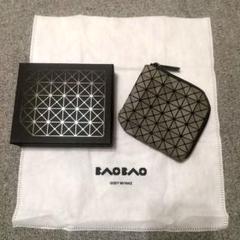新品未使用　正規品　イッセイミヤケ　バオバオ　コインケース 黒 BAOBAO ISSEY MIYAKE コインケース