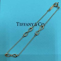Tiffany ティファニー 750 エンドレスインフィニティ ブレス 楽天市場】【ジュエリー】【新品仕上げ済】TIFFANY&Co