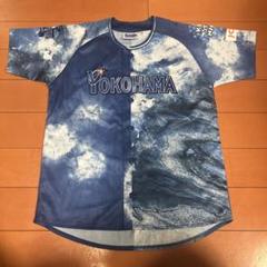 未使用★横浜DeNAベイスターズ★2025 キッズスターナイトユニフォーム