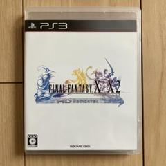 2025年最新】ff10 ps3 中古の人気アイテム - メルカリ