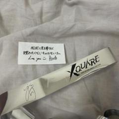 INI 西洸人　Xquare 落下物　メッセージカード　銀テ　銀テープ