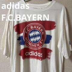 adidas アディダス FCバイエルンミュンヘン Tシャツのサムネイル