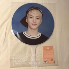 HOSHI ケレン うちわ SEVENTEEN セブチ CARAT LAND 2022 ケレン うちわ ホシ - メルカリ
