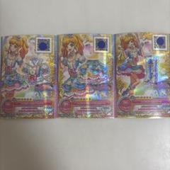 アイカツオンパレード カード まとめ売り アイカツオンパレード！ カードまとめ売り 11枚 - メルカリ
