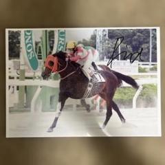 塩津　璃菜騎手　A4写真