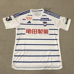 アルビレックス新潟　アウェイ ユニフォーム