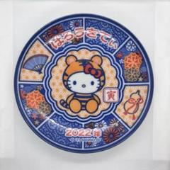 2025年最新】はろうきてぃの人気アイテム - メルカリ
