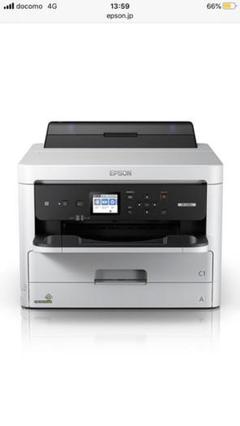 低コストモノクロプリンター エプソンPX-S381L 大容量インク同梱モデル
