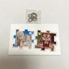 HUNTER×HUNTER ネテロ ビヨンド アクリルパズル 冨樫義博展