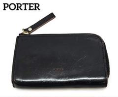 未使用　保管品　PORTER　ポーター　カレント　小銭入れ　コインケース　2層 2025年最新】ポーター 小銭入れの人気アイテム - メルカリ