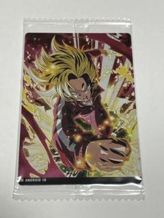 2025年最新】イタジャガ ドラゴンボール vol.3の人気アイテム