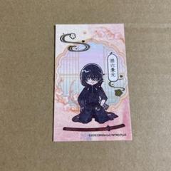 刀剣乱舞　アニカフェ　硬化ケース　箔押しカード　源氏 刀剣乱舞 硬化ケース｜Yahoo!フリマ（旧PayPayフリマ）