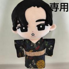すのチル　BIGぬい　浴衣　ほか すのチル BIGぬい 浴衣 - メルカリ