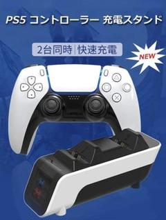 ps5の中古/未使用品 - メルカリ