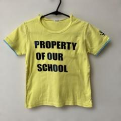 Combi mini Tシャツ 120cm