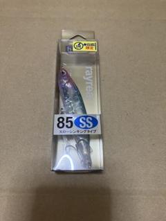 hamaヒウオ hamaチャート レイリア85 レイリア85 ss