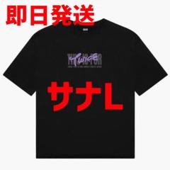 TWICE Tシャツ　白　M T-SHIRT〈BLACK〉【L】/ MOMO / TWICE『THIS IS FOR』 – JYP
