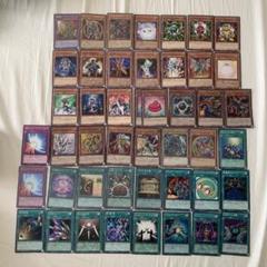 遊戯王　遊戯デッキ　まとめ売り