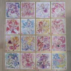 プリキュア色紙ART 全9弾 144種+メモリアルセット全3弾 12種 コンプ