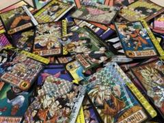 【レア】ドラゴンボールZ カードダス 243枚 まとめ売り（ダブりあり）