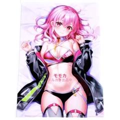 Amazon.co.jp: Free! ハイスピード! ハートアップ コラボ クリア