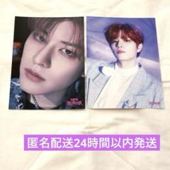 2025年最新】樂star スンミンの人気アイテム - メルカリ