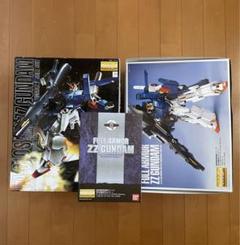 MG フルアーマーガンダム ＋ ブルーカラーVer.デカール　新品未組立 Amazon.co.jp: MG 1/100 フルアーマーガンダム （ブルーカラー