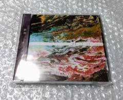 nurie 拝啓、二千二十年へ CD V系