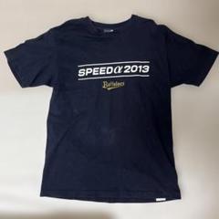 オリックスバファローズ チームスローガンTシャツ(2013年)