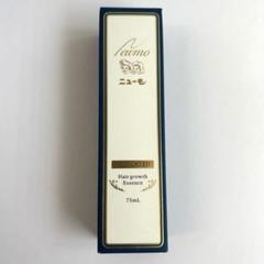 ニューモ 75ml2本新品未使用 2025年最新】ニューモ ニューモ 75mlの人気アイテム - メルカリ