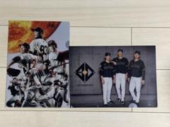 読売ジャイアンツ 2025年クリアファイルセット